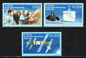ГДР, 1988,  №3170-3172, Космос, 3 марки